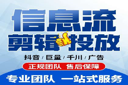 百度竞价开户成功案例：如何选择关键词？